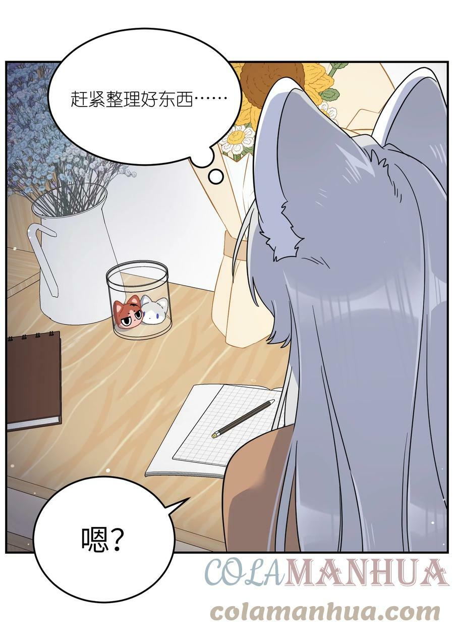 132 测试ing6
