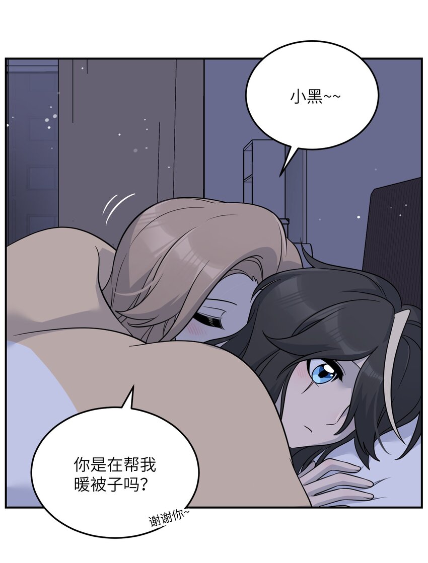 124 脖子上的“标记”27