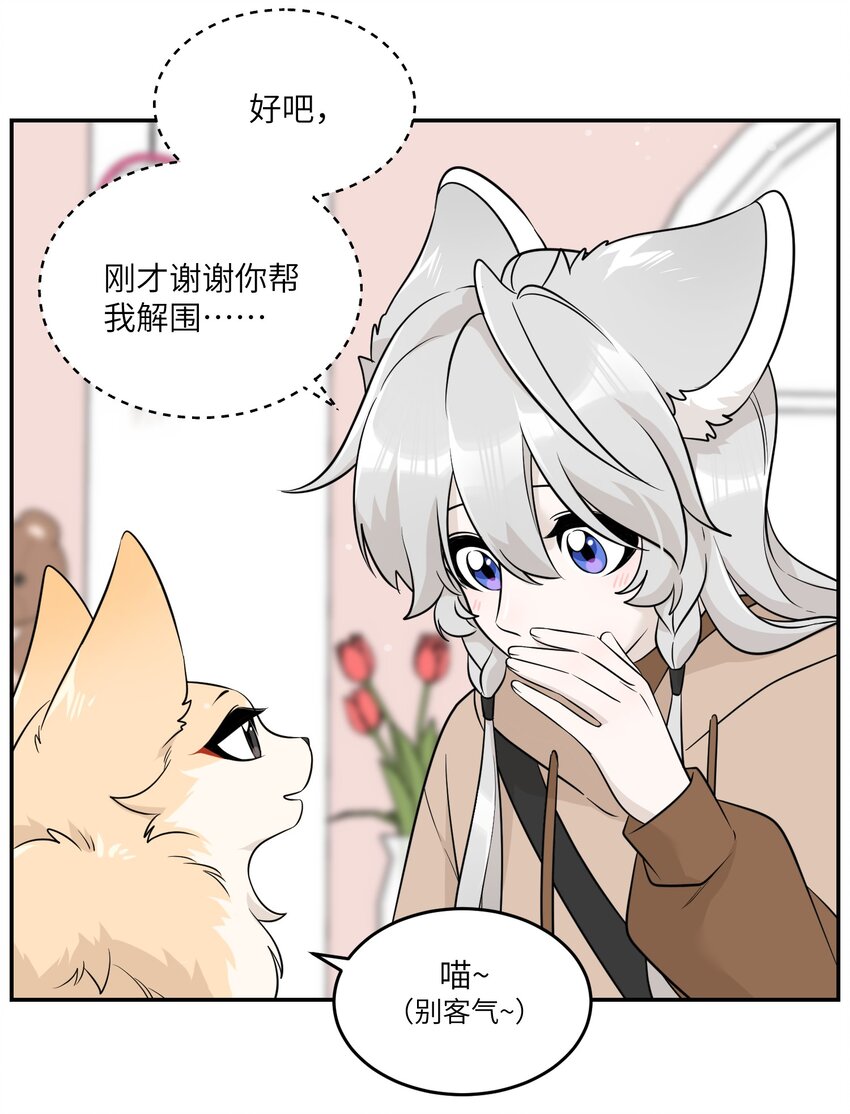 95 你都不叫我10