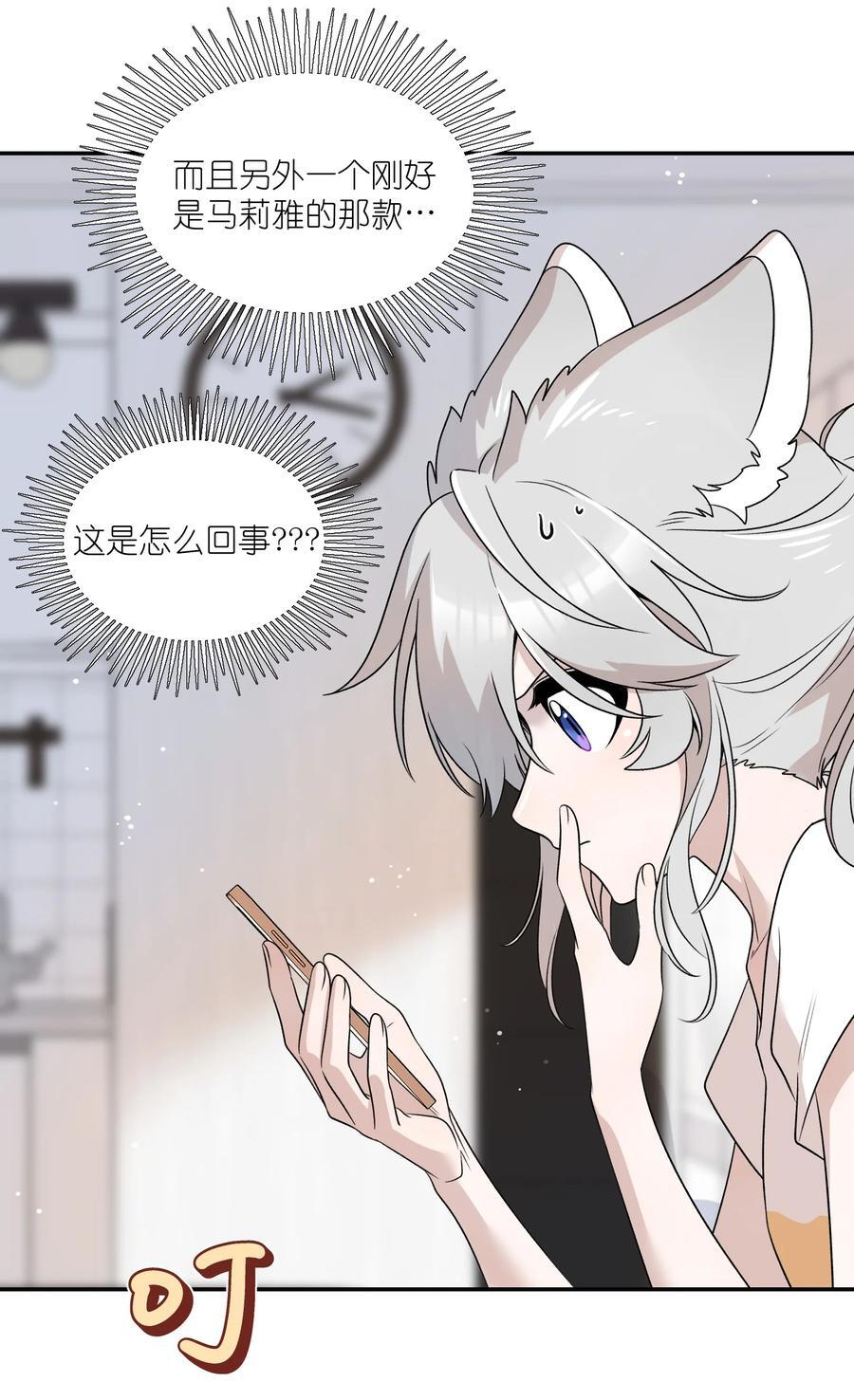 155 信任22