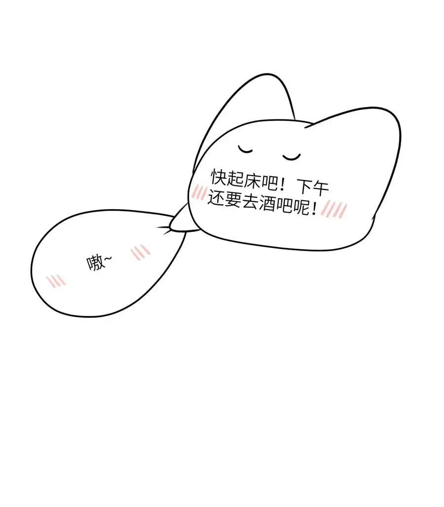 165 老东西！（含开卷抽奖）17