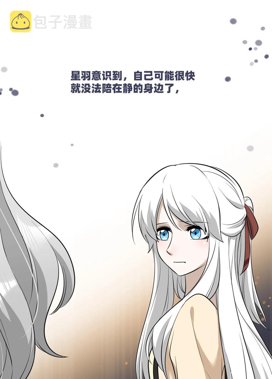 057 母亲的故事11