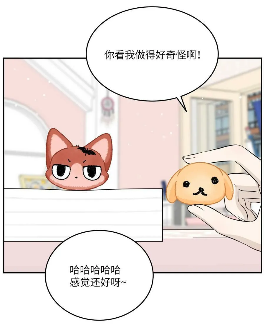 094 这娃好帅29