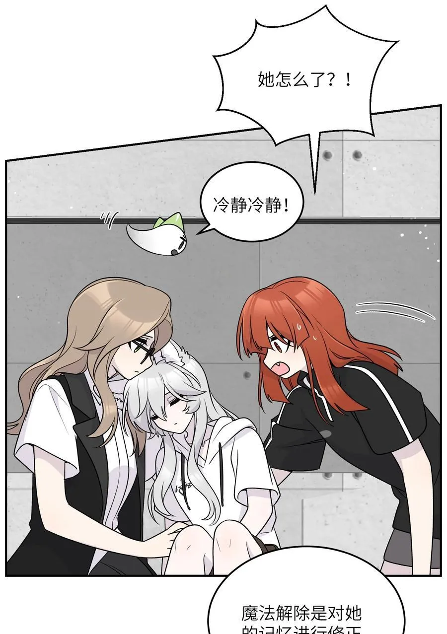 177 最后会是怎样？37