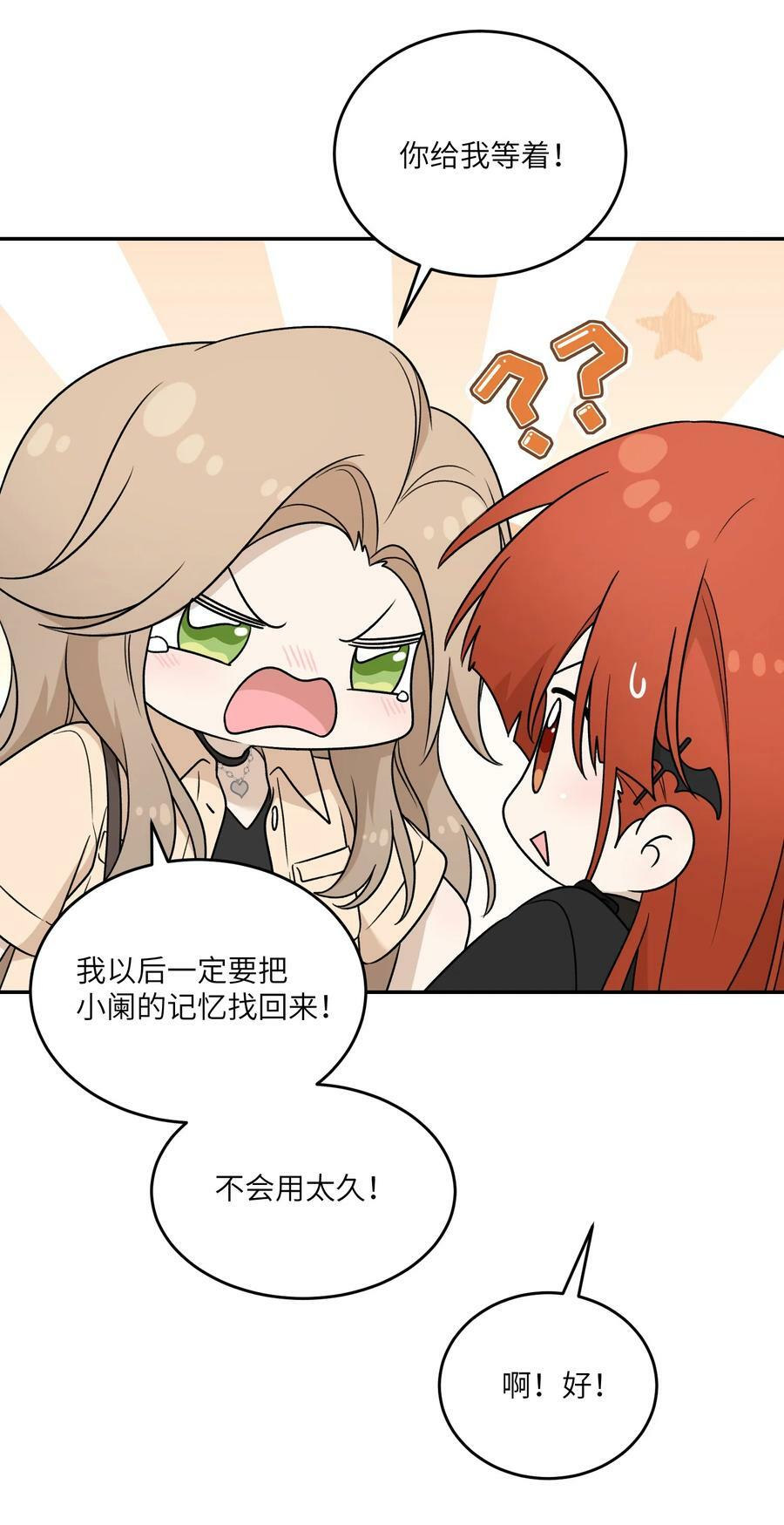148 伞下32