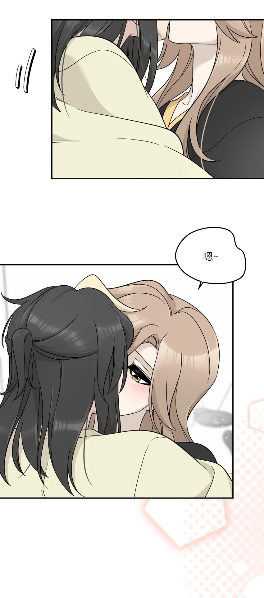 128 你来接我？5
