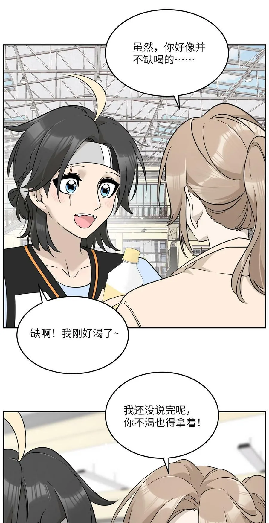 094 这娃好帅17