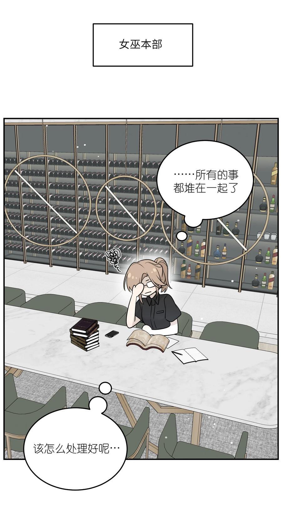 153 叹气二人组32