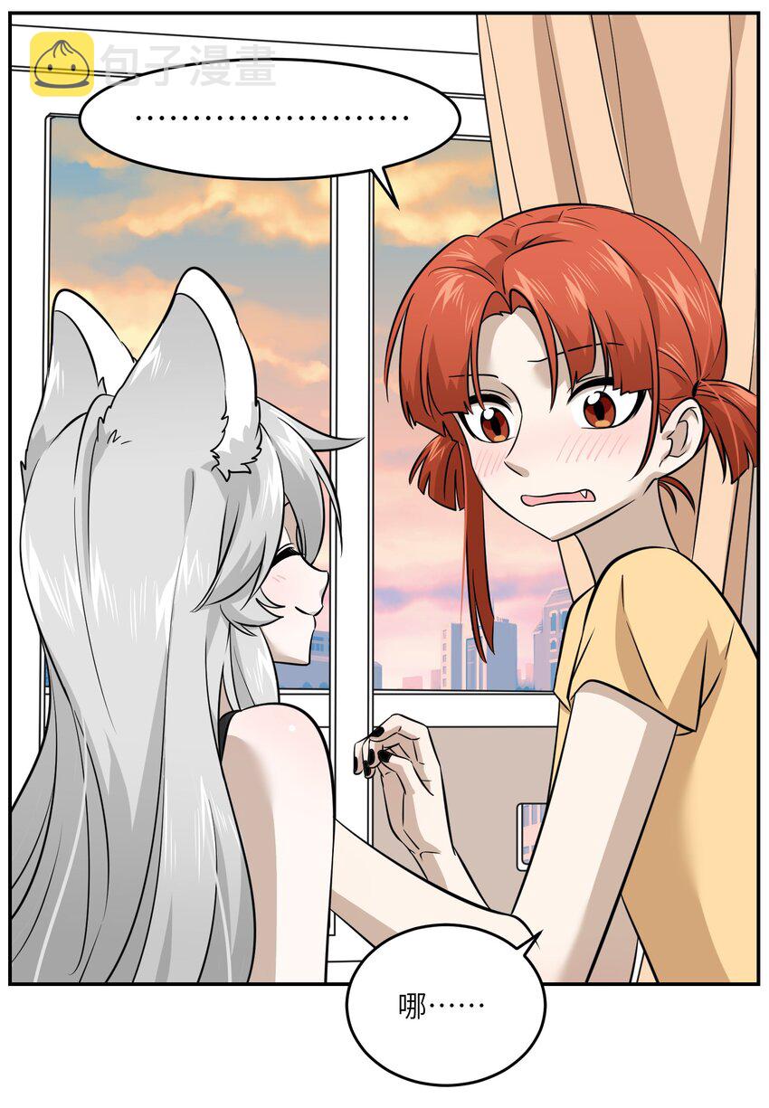 026 会产生依赖吗？28