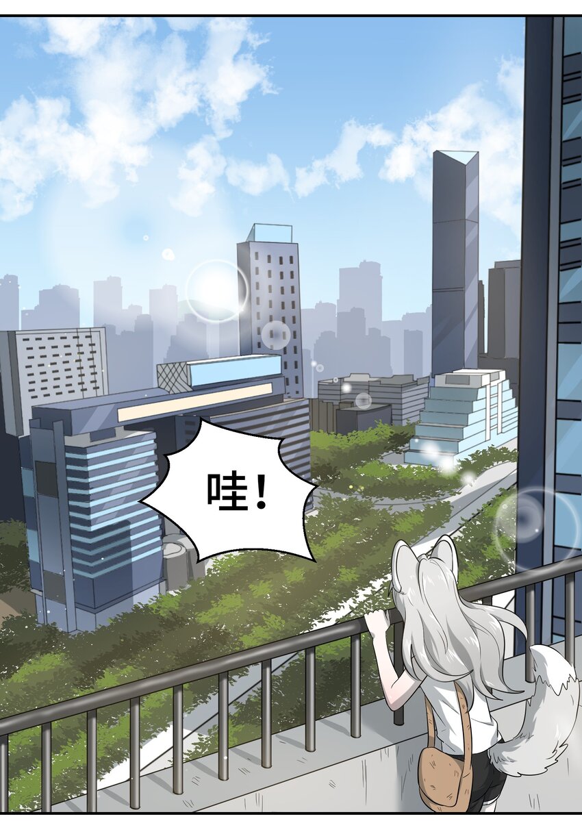 002 踏上旅途26