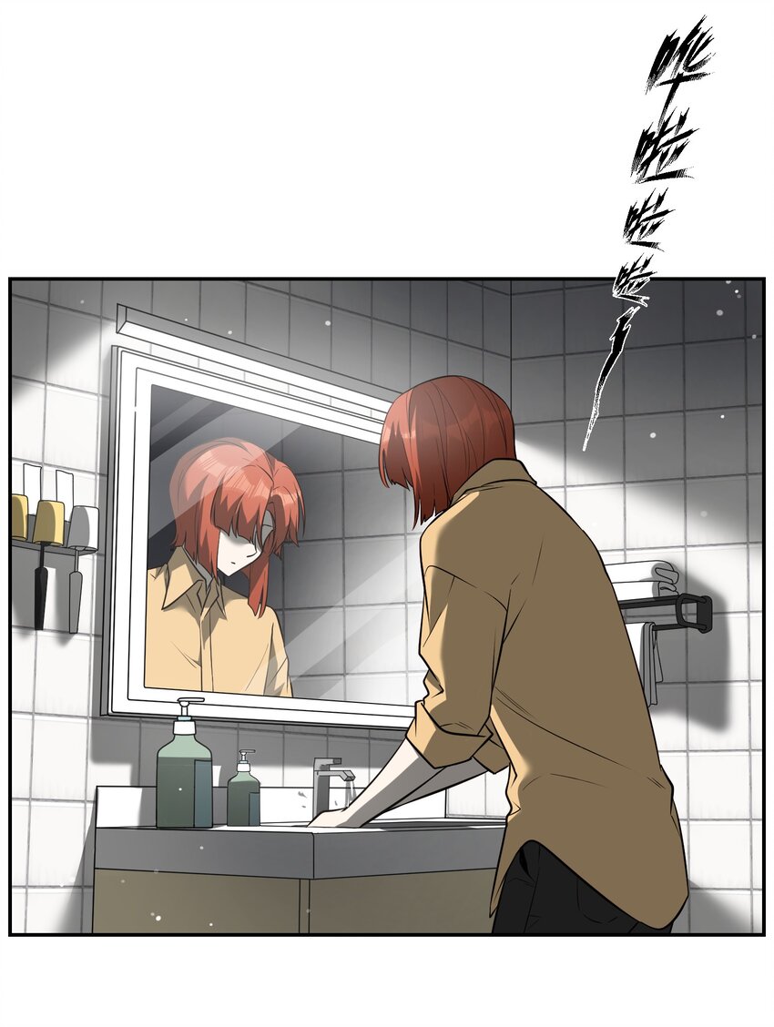 064 你让我有些心动26