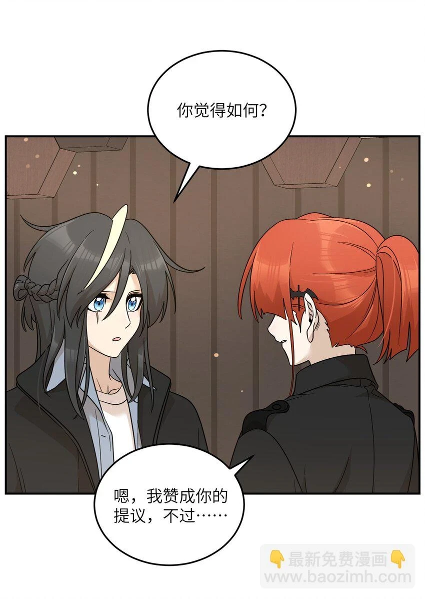 129 等你回来37