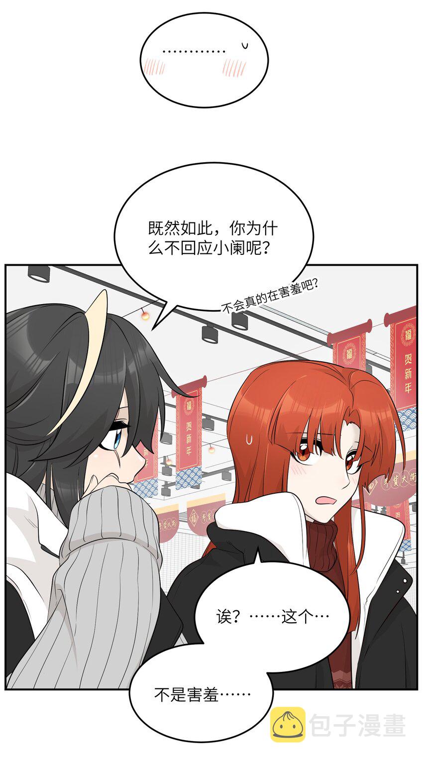 107 请给我一点时间26