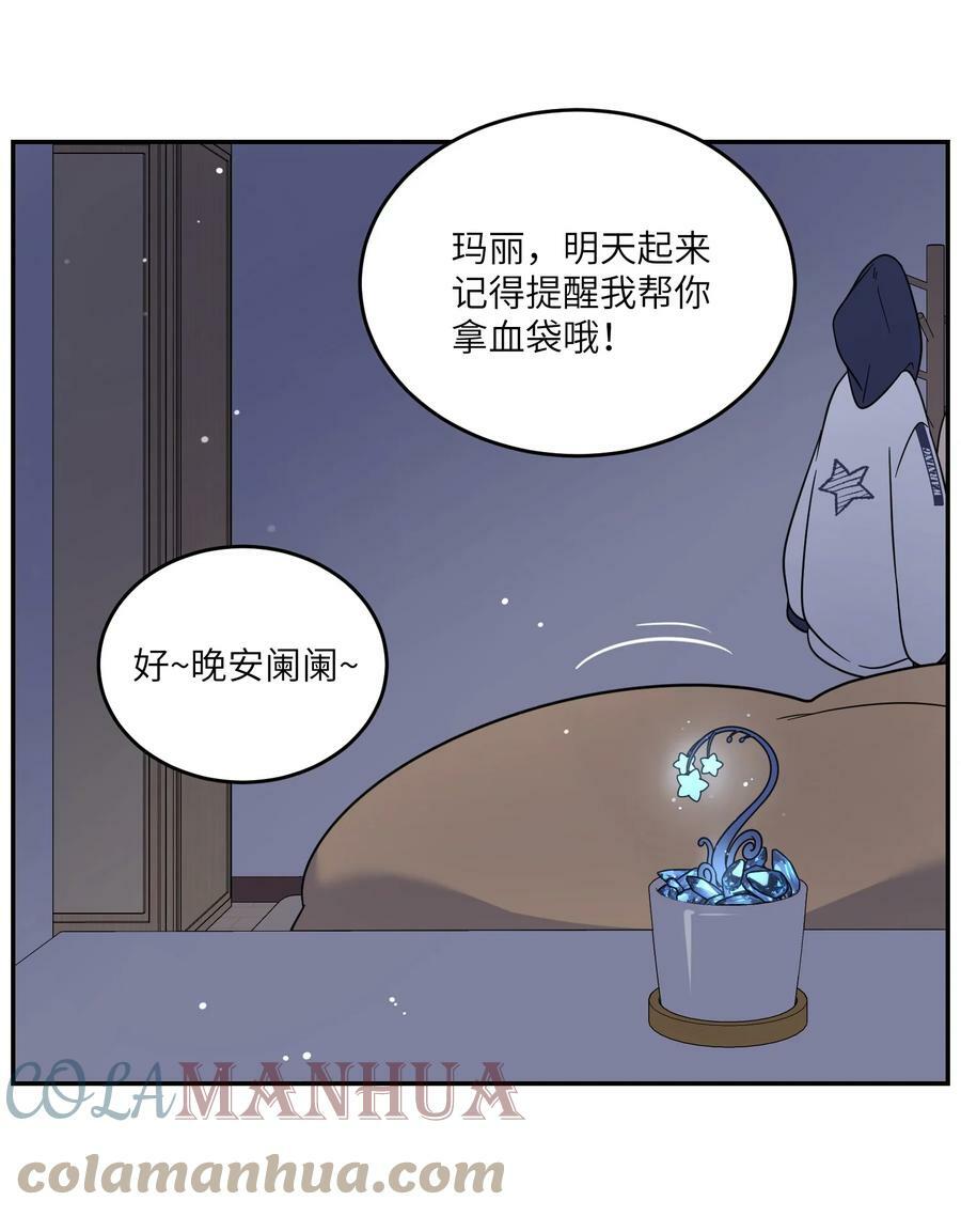 132 测试ing15