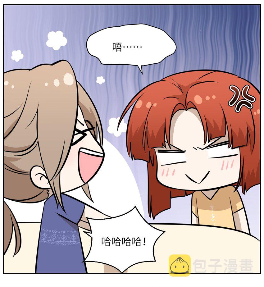 026 会产生依赖吗？20