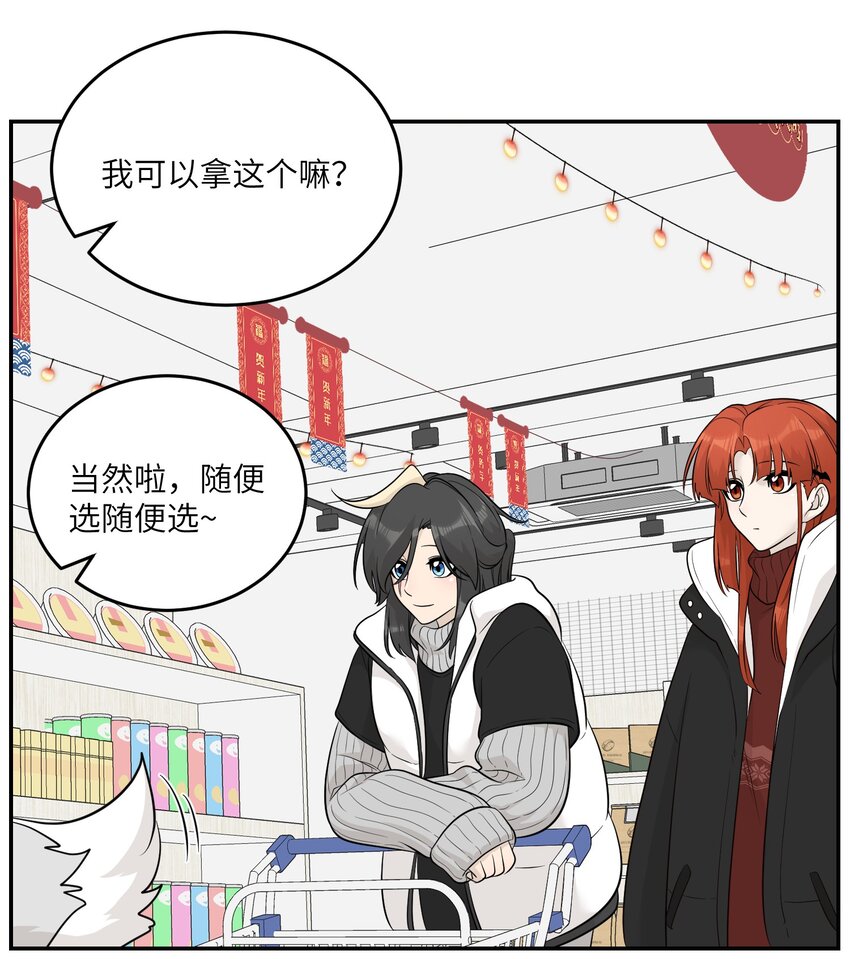 107 请给我一点时间22