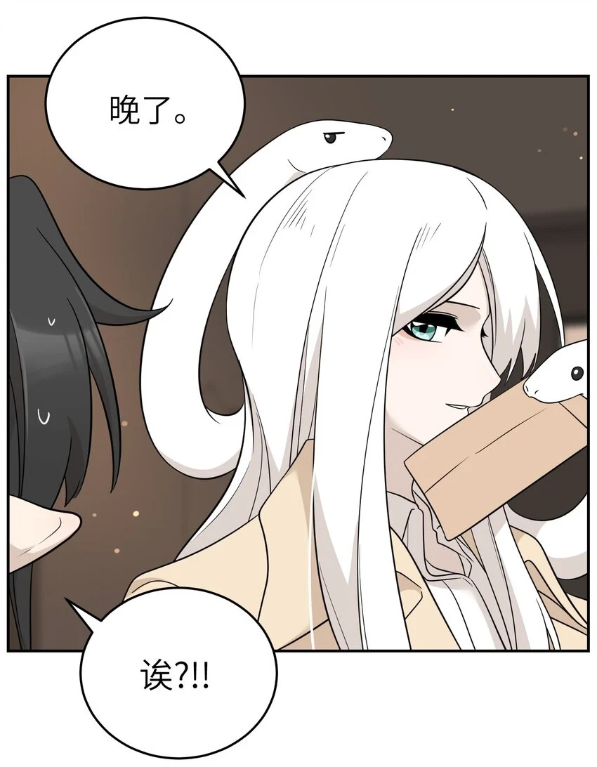 127 上交存款26