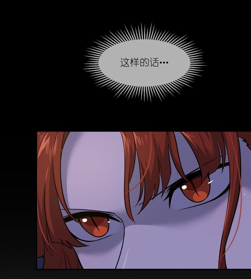 013 一起去看烟花啦！36