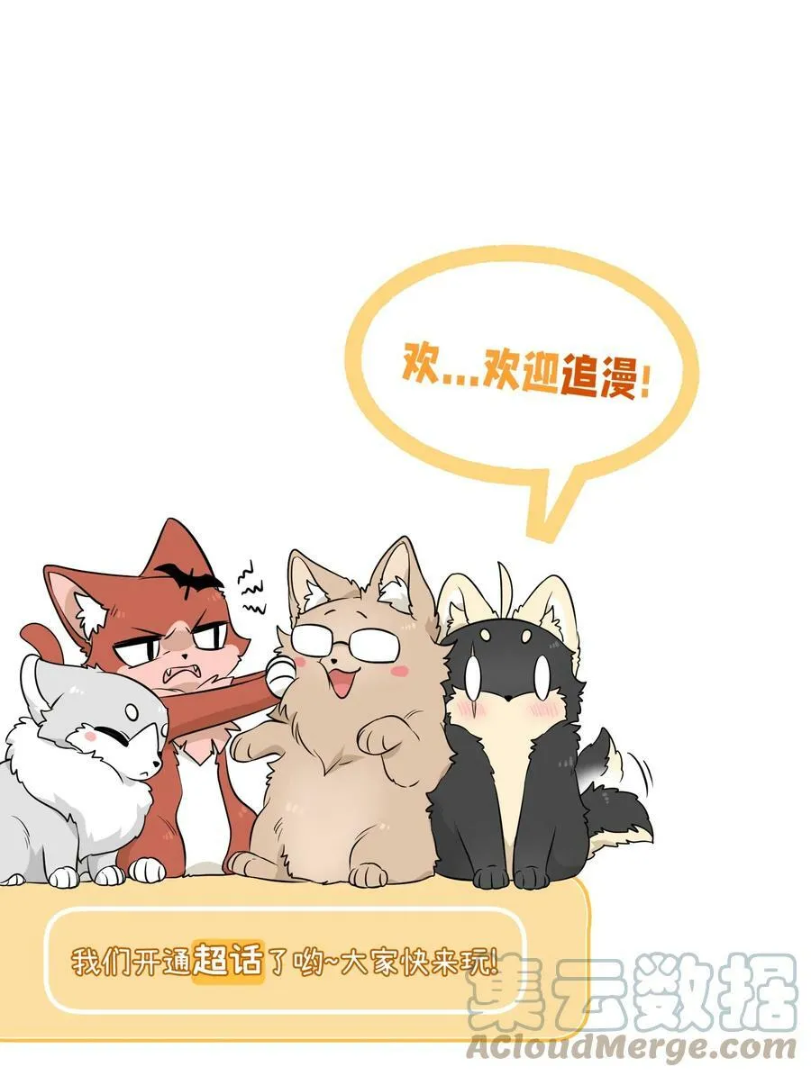 094 这娃好帅36
