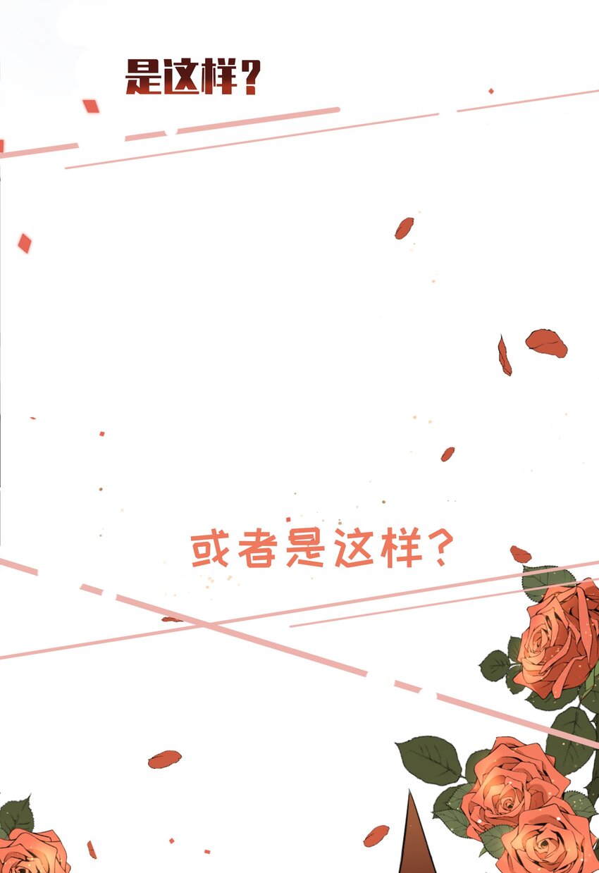 000 预告6