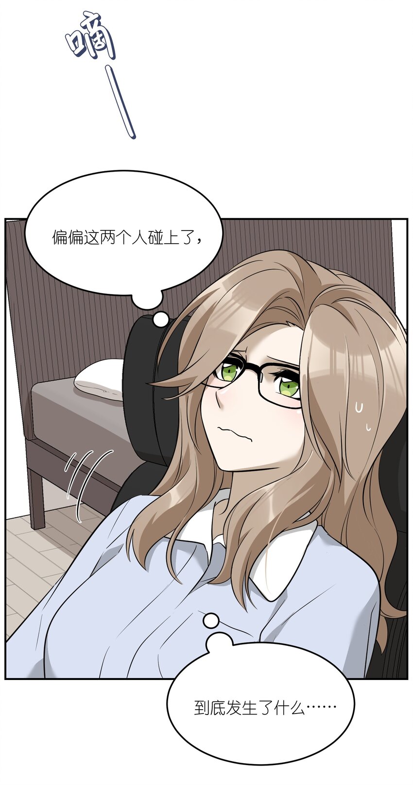 070 想这样就好8