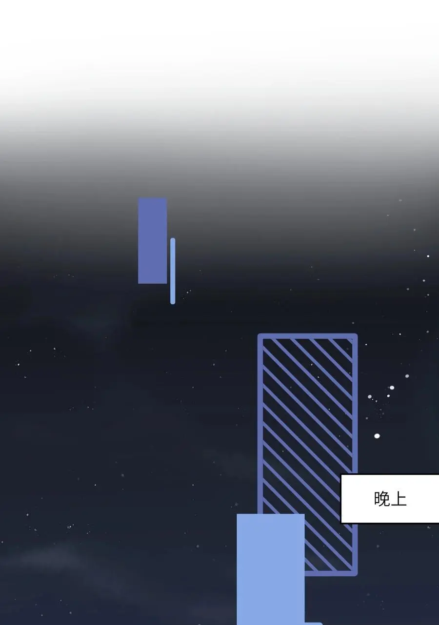 162 情话大全1