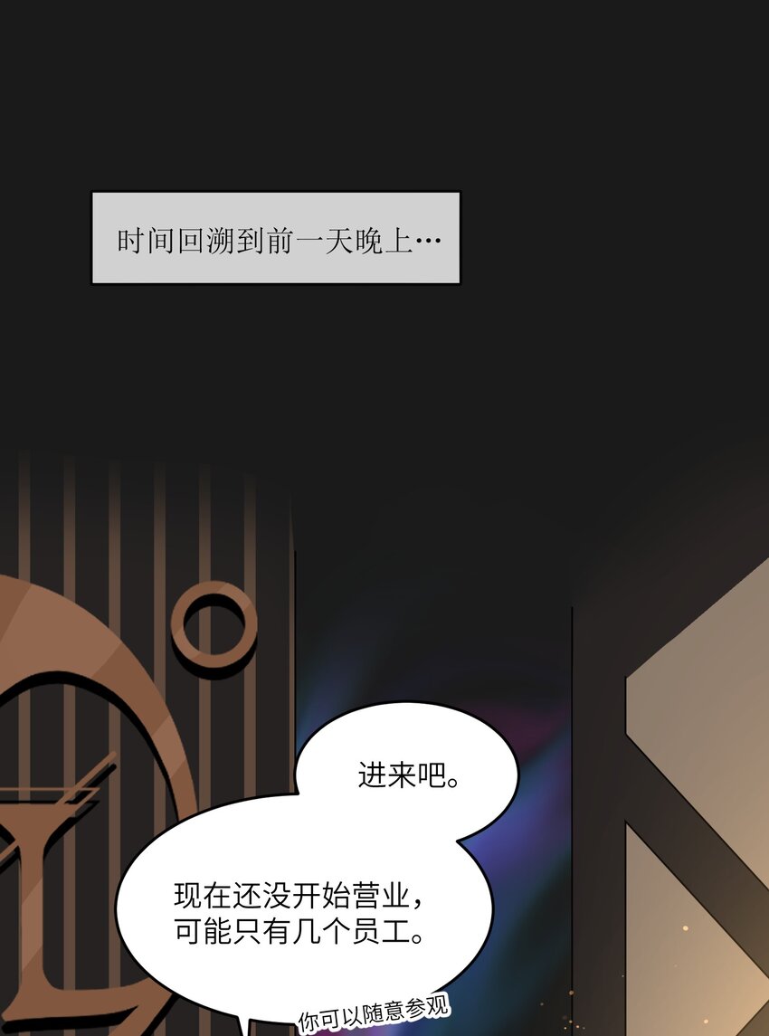 014 只想满足她的愿望1