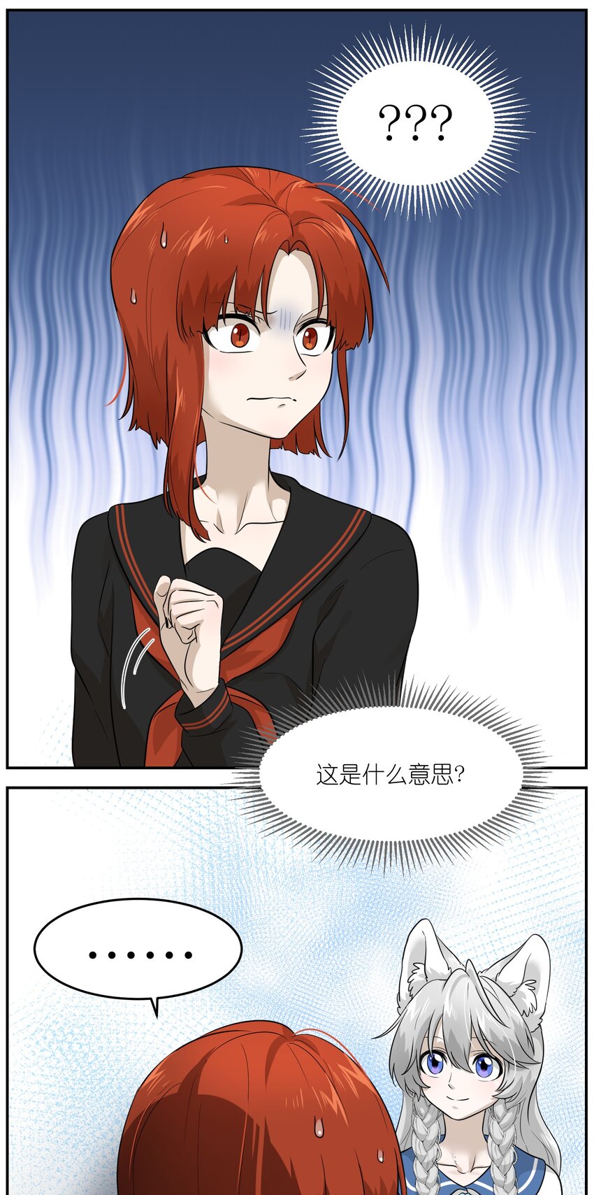 006 都是过去了34