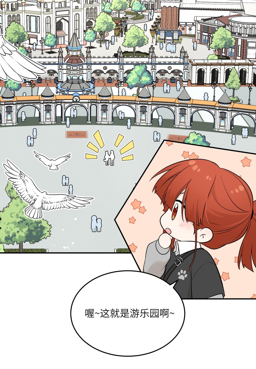 121 早安~小太阳15