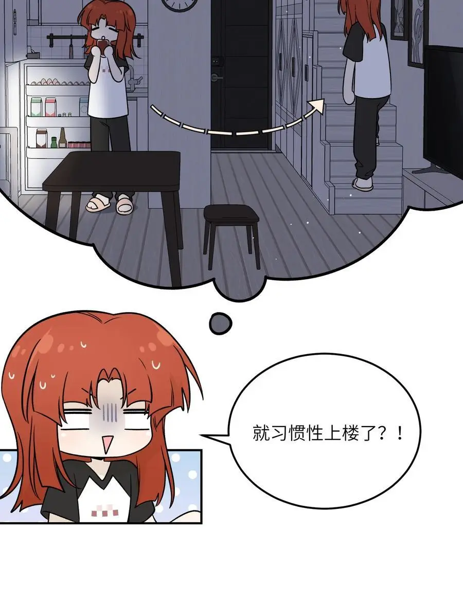 165 老东西！（含开卷抽奖）13
