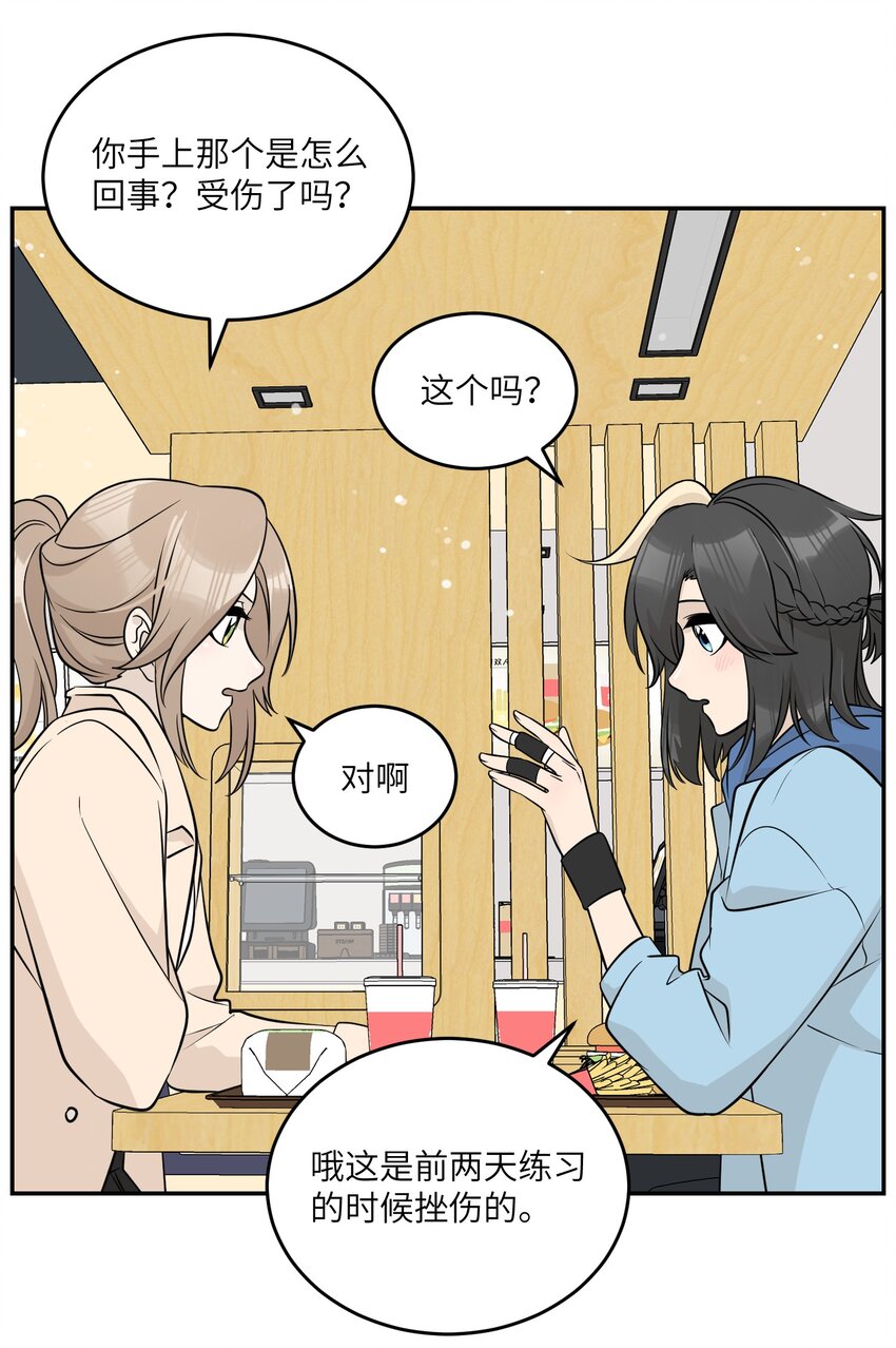 95 你都不叫我25