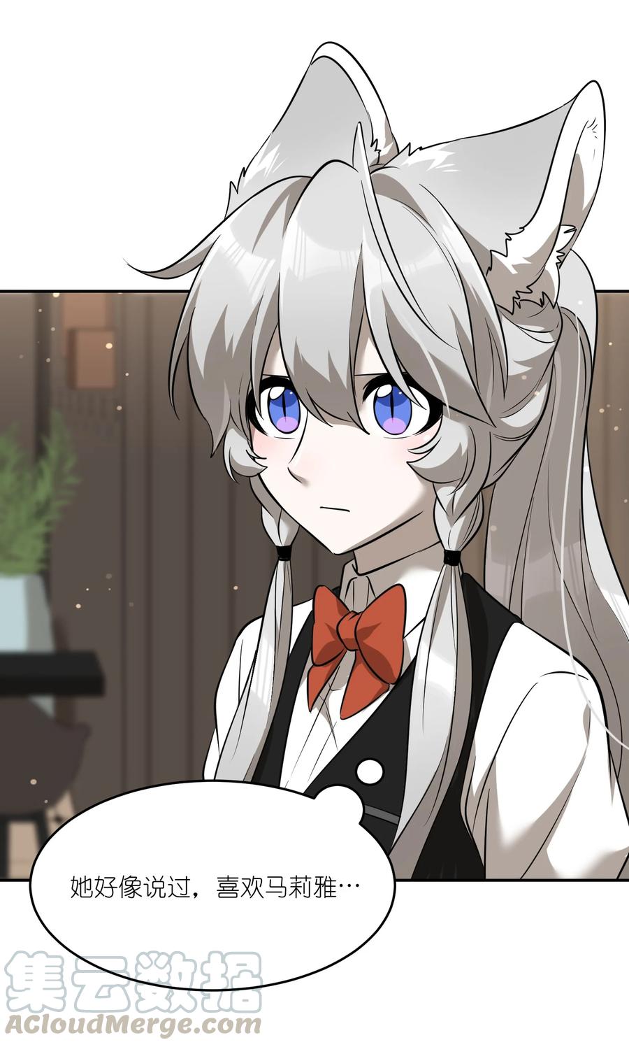 060 我以后可以来玩吗？34
