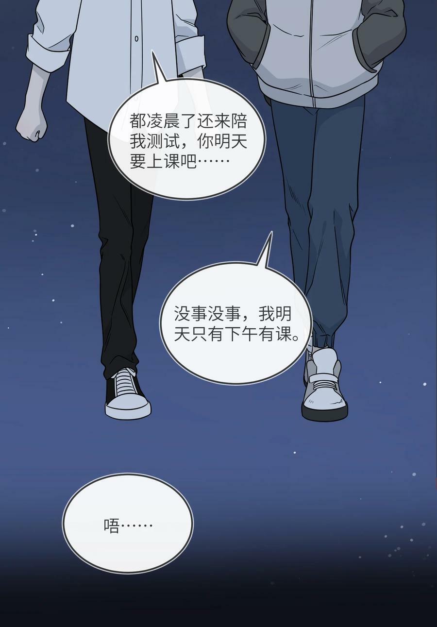134 最终测试4