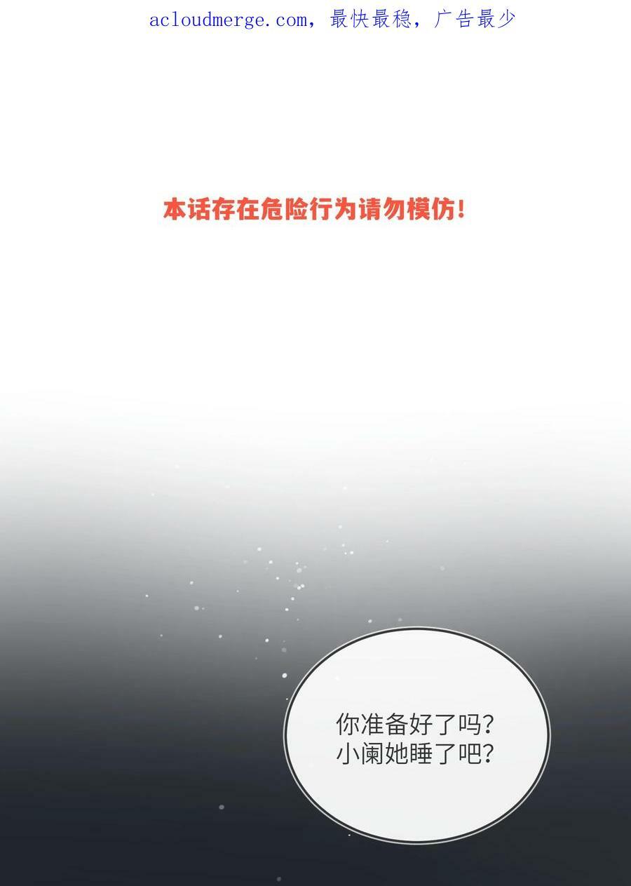 134 最终测试1