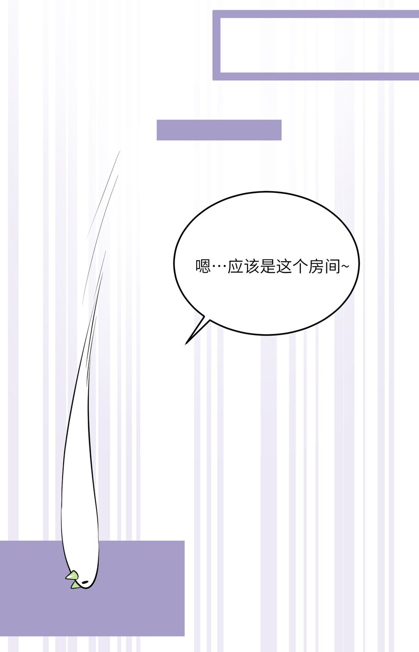 112 在一起吧~17