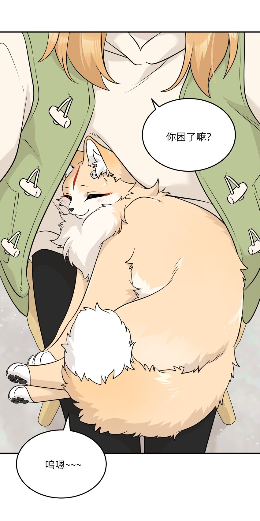 95 你都不叫我18