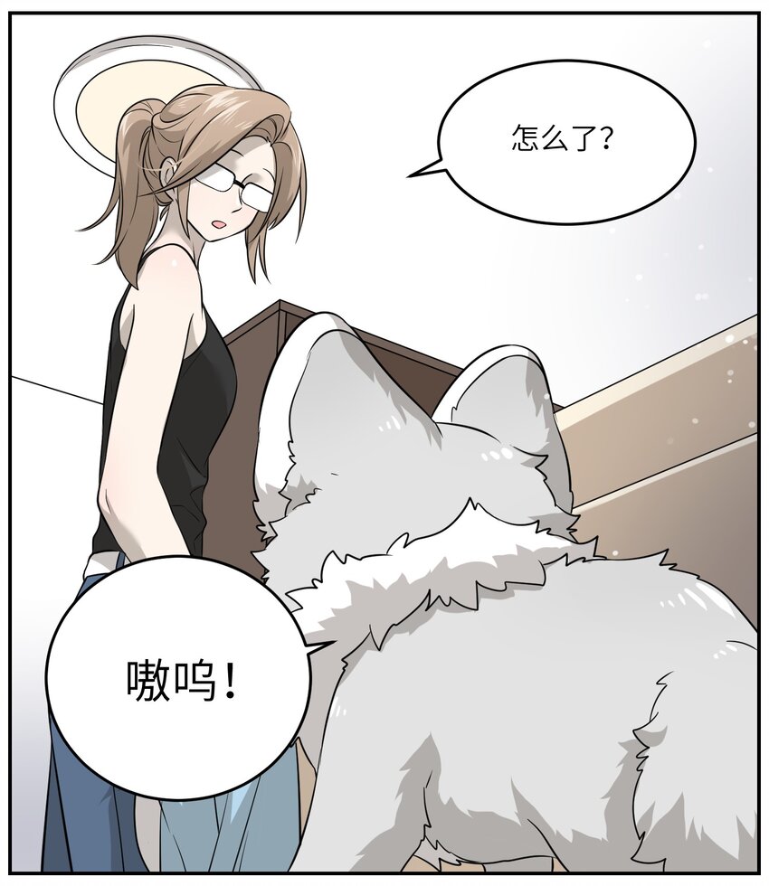 036 不必自责10
