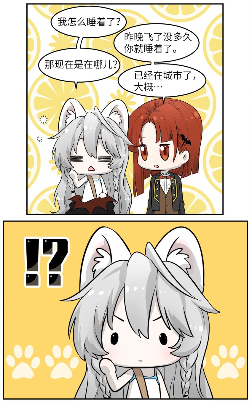 002 踏上旅途25
