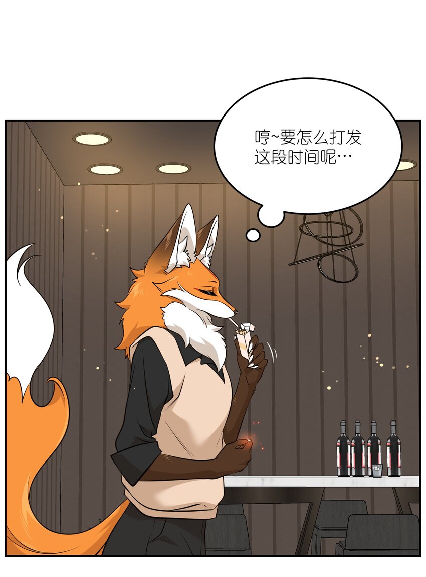 100 她给了你什么？2
