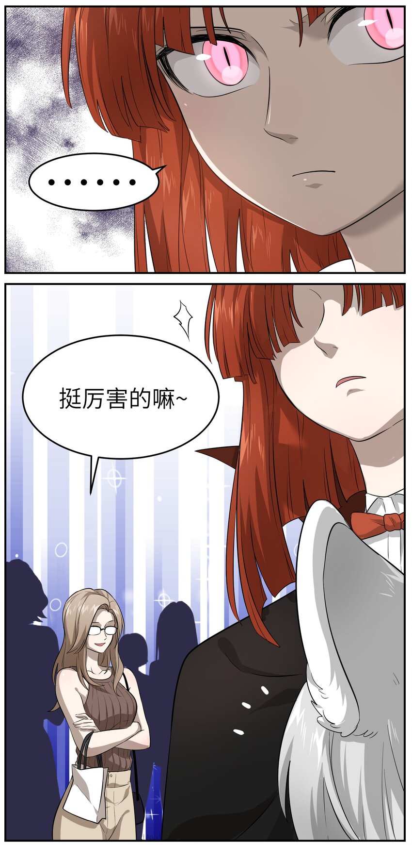 002 踏上旅途37