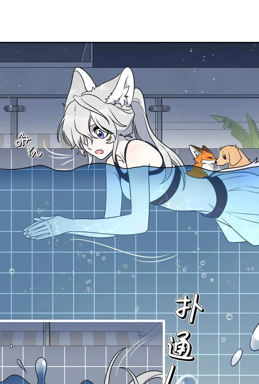 162 情话大全3