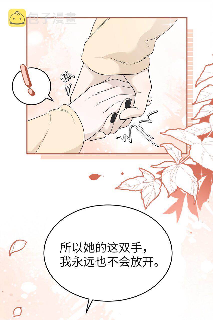 126 幸福的事8