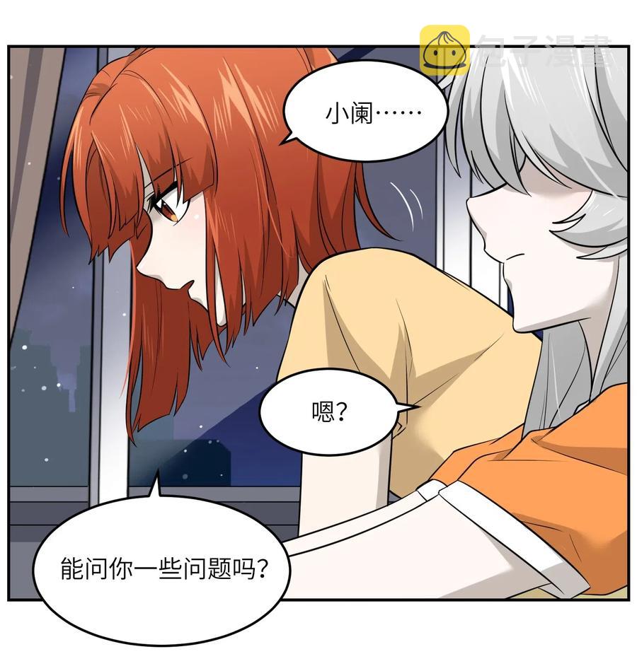 039 一些悲伤17