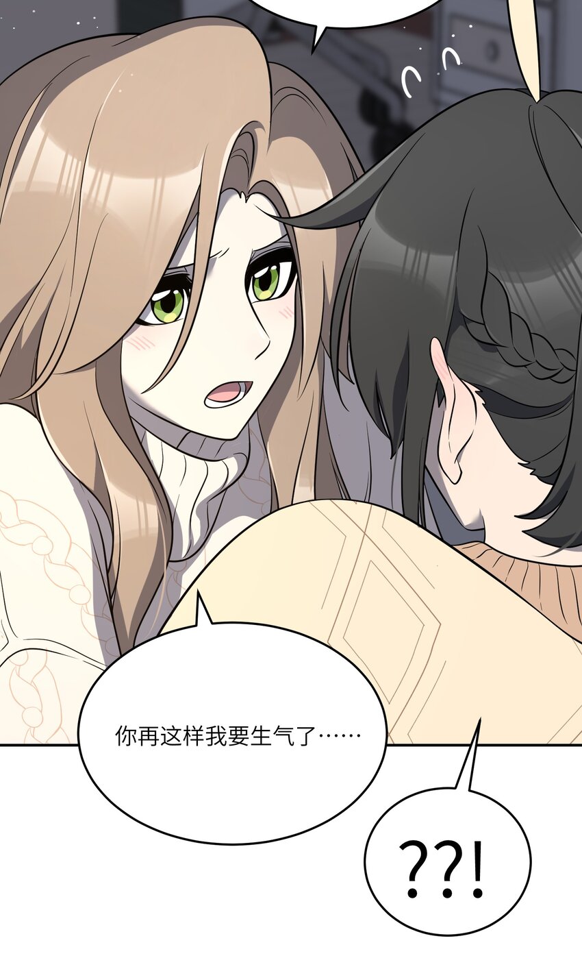 101 剥离33