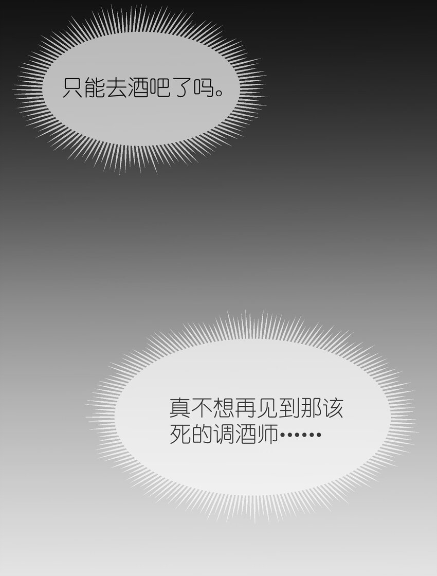 013 一起去看烟花啦！37