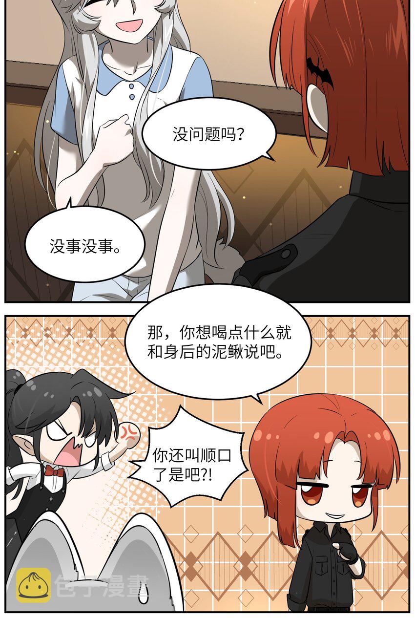 021 真的只是这样吗？13