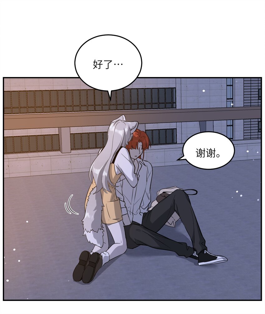 070 想这样就好13