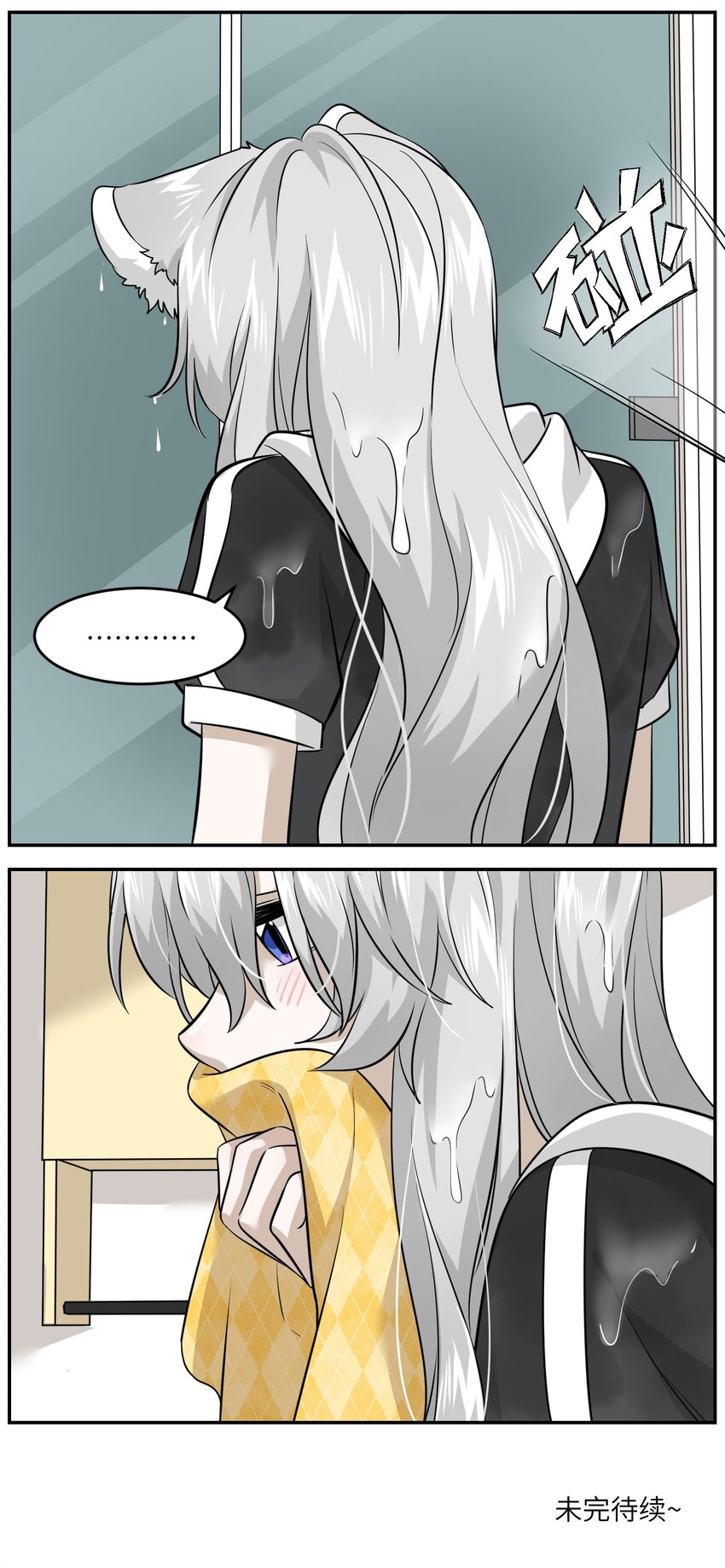 028 一个奇怪的梦32