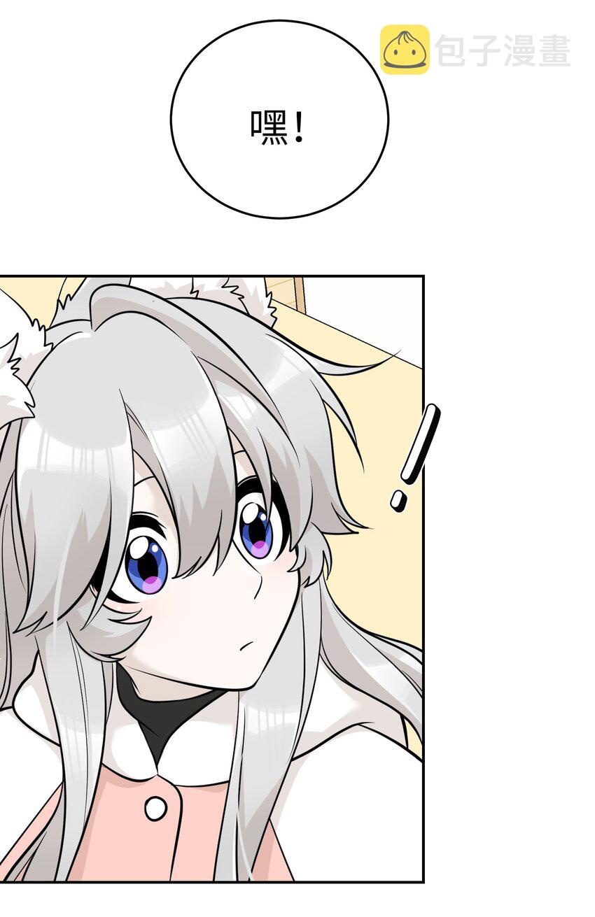 098 想了解她37