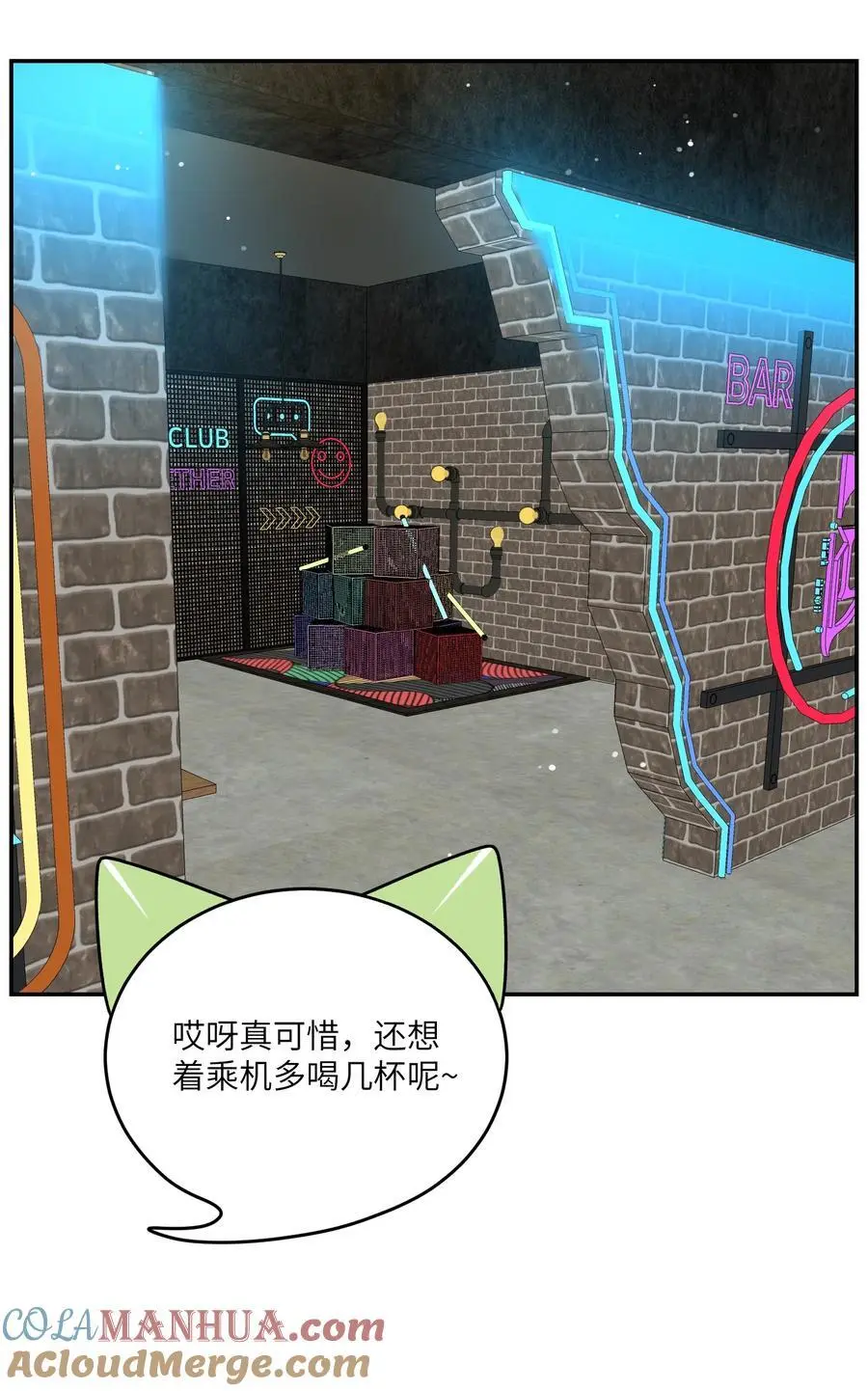 165 老东西！（含开卷抽奖）27
